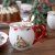 Mug Chalet de Noël Cherry - Chic Antique