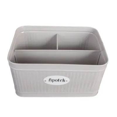 hugo-plåtburk-apotek-beige